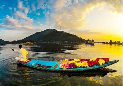 Divine Kashmir